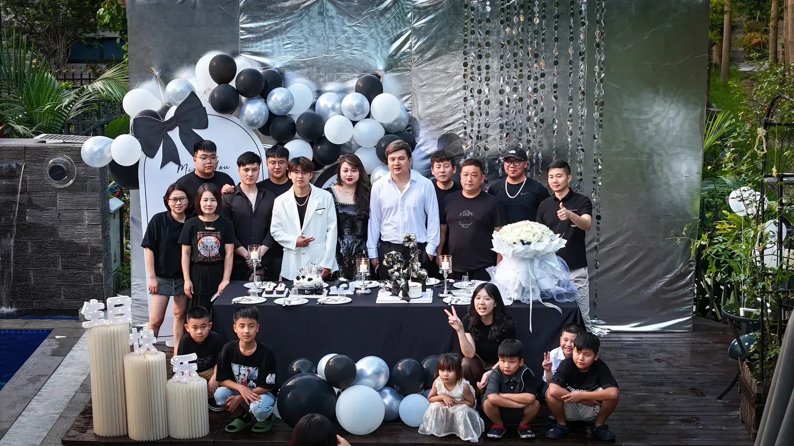 翠溪山庄小型草坪婚礼亲友见证实拍