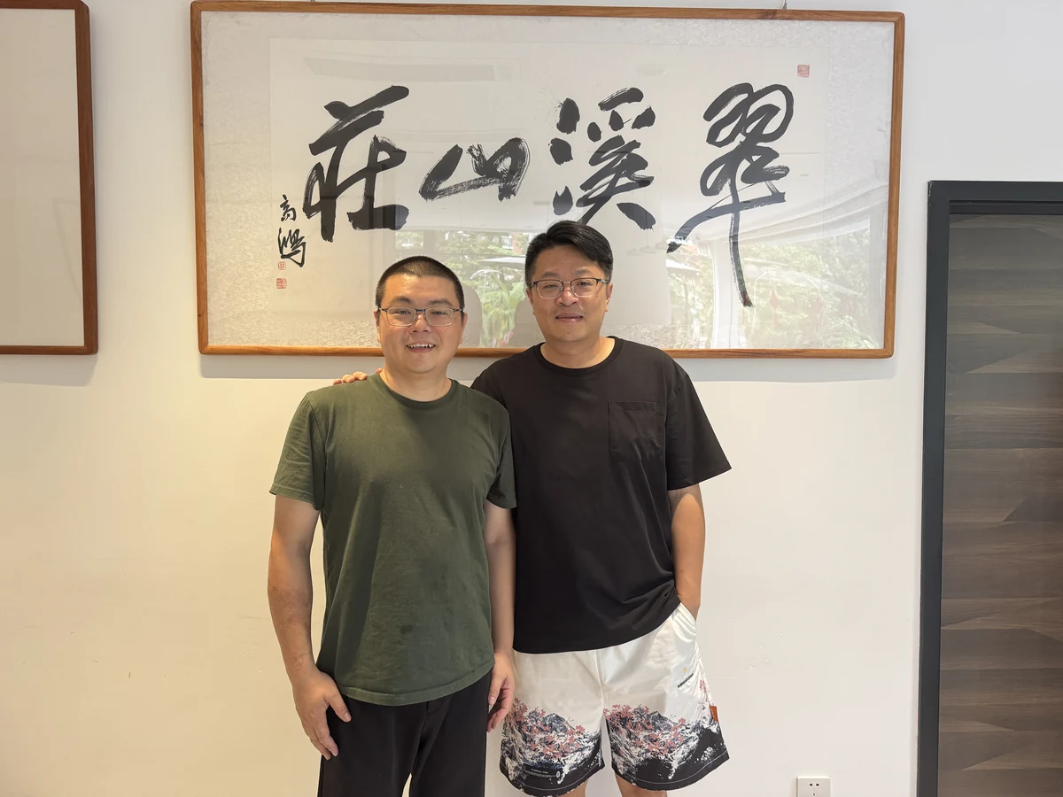 陈慕华