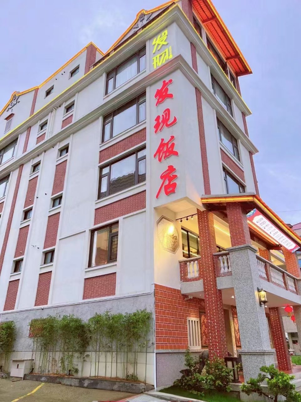 包厢环境 · 私密安静适合宴请