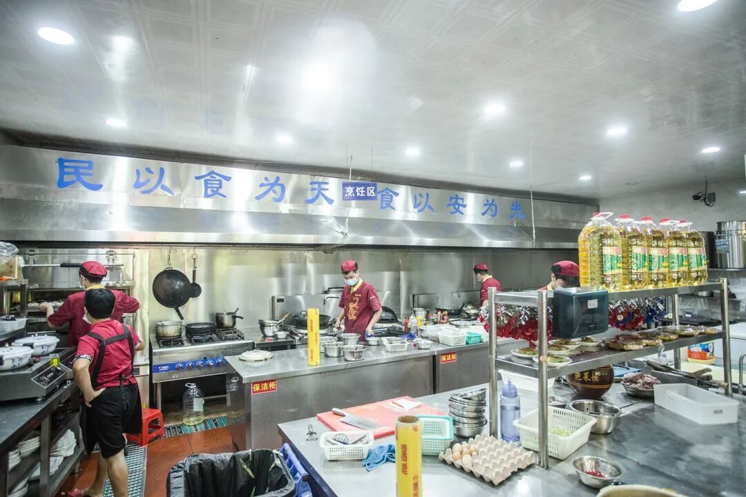 明厨亮灶 · 市级示范单位