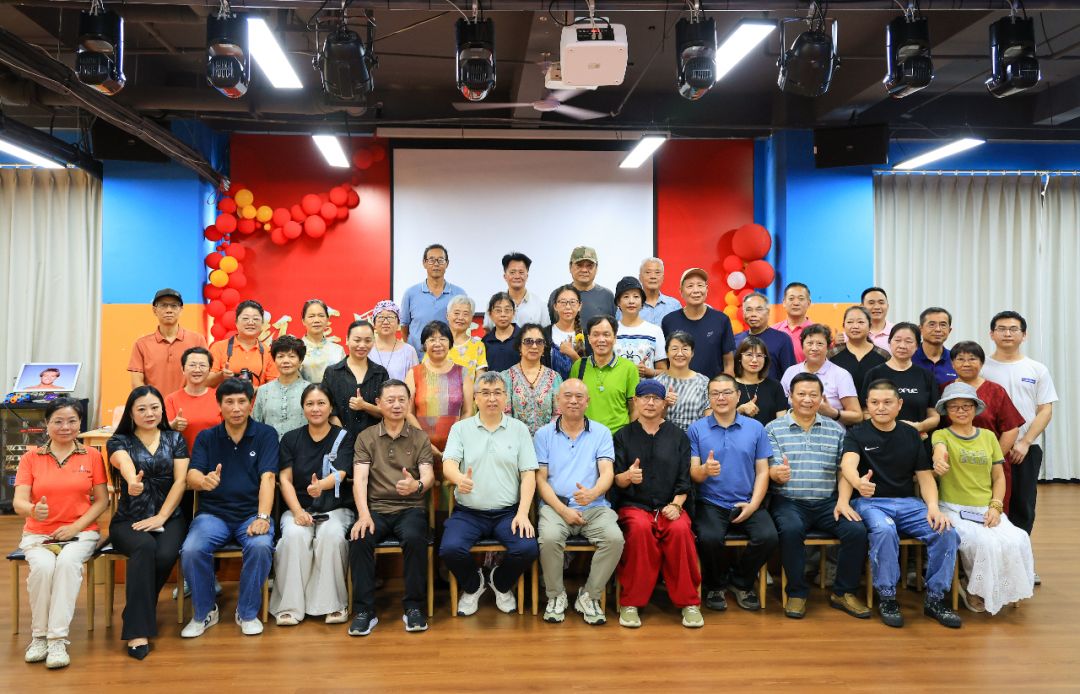 全體參會人員合影留念