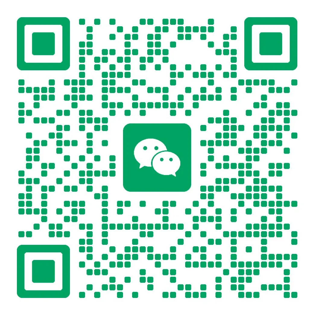 Cuixi Villa WeChat customer service QR code