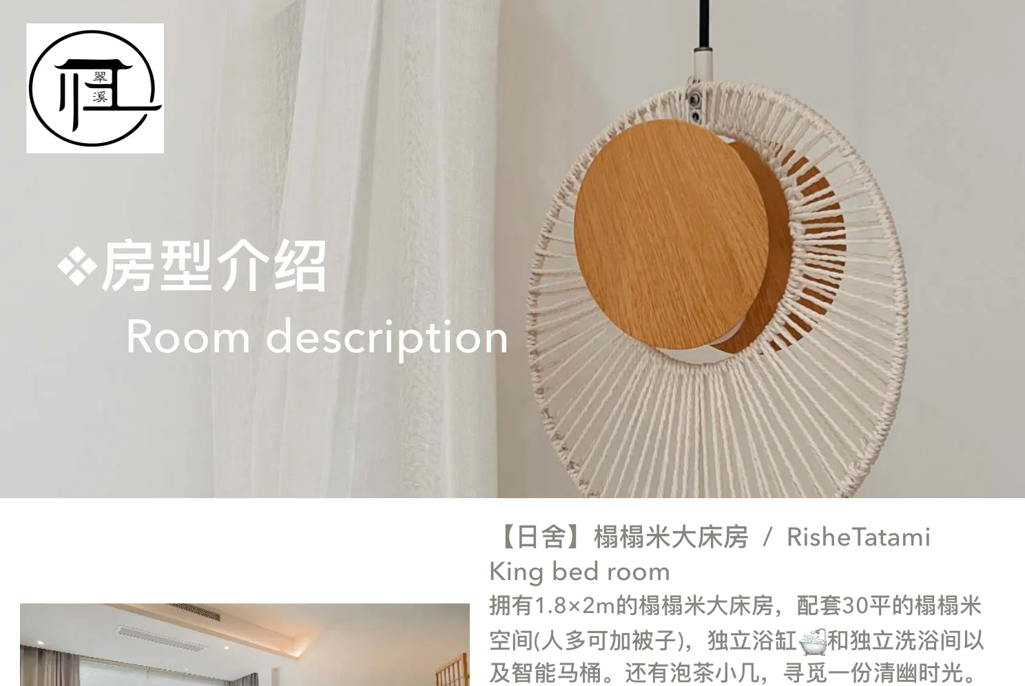 pdfimg6.webp