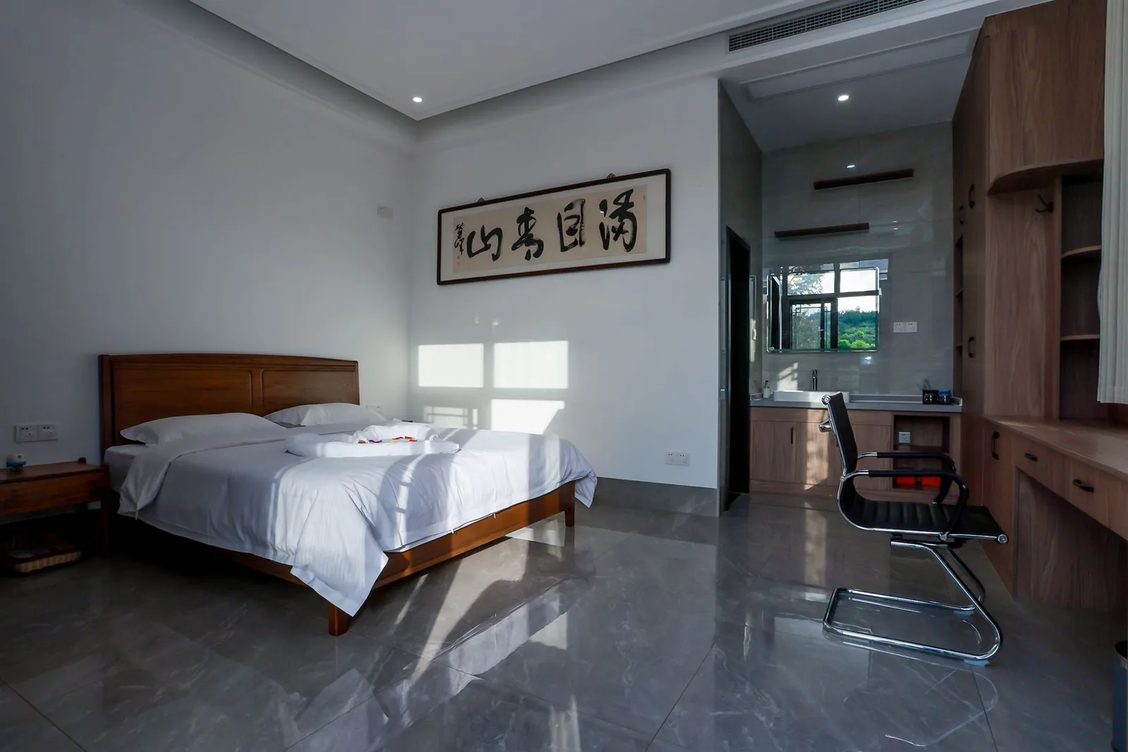 Cuixi Store 6 · Taoli Chunfeng photo 11