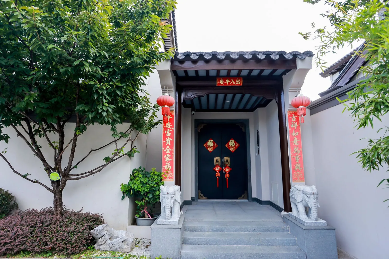 Cuixi Store 6 · Taoli Chunfeng photo 2